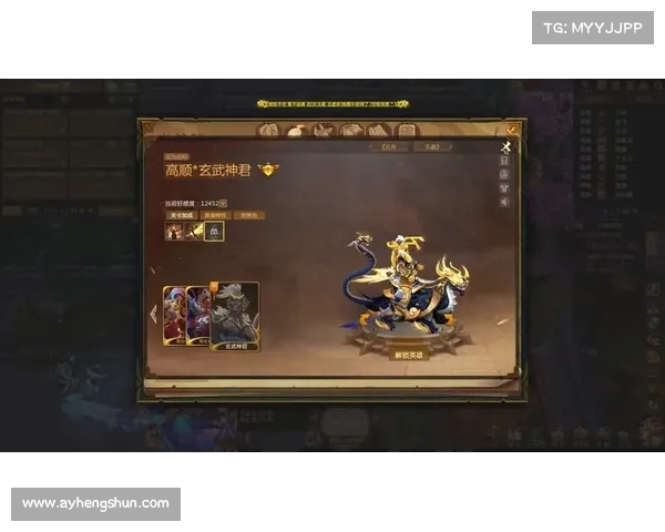 梦三国2:升级之路 梦三国2:升级之路