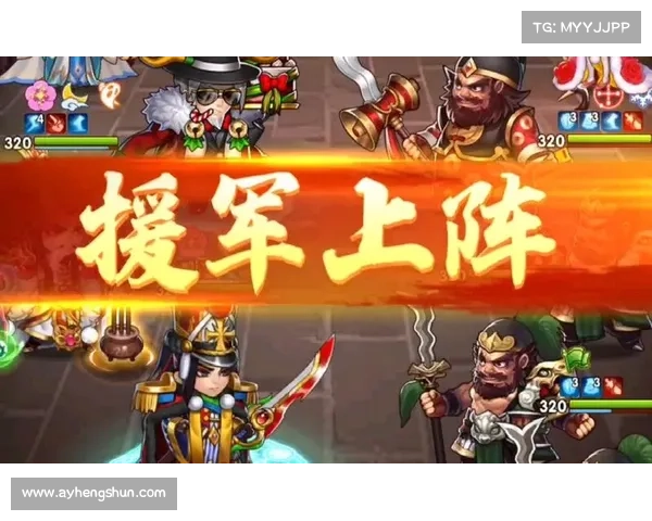 胡莱三国:高品质武器之道 胡莱三国:高品质武器之道