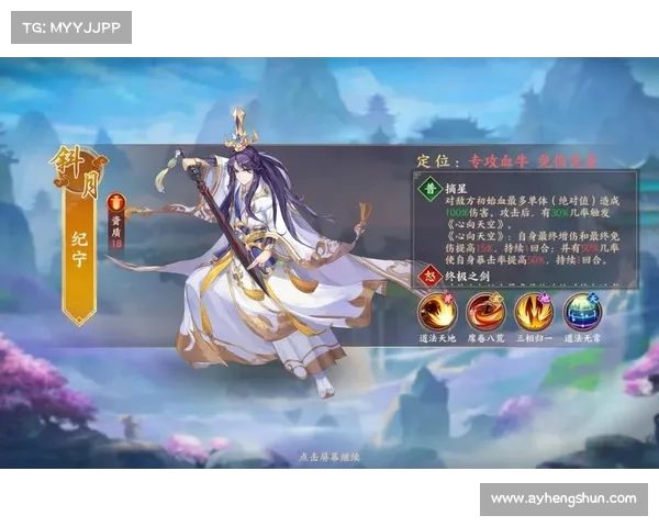 莽荒纪传奇手游:无限资源,纵横修真界 莽荒纪传奇手游:无限资源,纵横修真界
