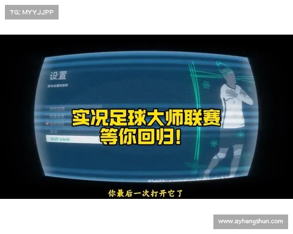 足球大师网页游戏攻略(足球大师app游戏平台:足球大师网页游戏攻略秘籍大全,化身足球大师) 足球大师网页游戏攻略(足球大师app游戏平台:足球大师网页游戏攻略秘籍大全,化身足球大师)