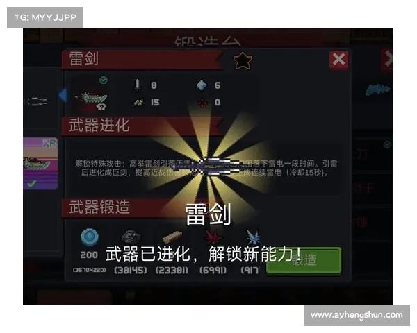 辐射岛:武器碎片之谜 辐射岛:武器碎片之谜