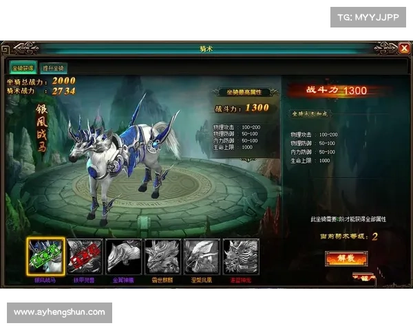 页游九阴九阳攻略 页游九阴九阳攻略