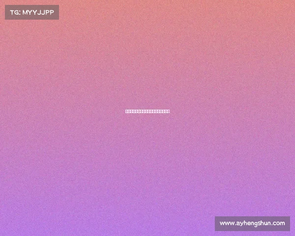 《湘江畔战鼓擂响,数字赛场竞逐荣耀》 《湘江畔战鼓擂响,数字赛场竞逐荣耀》