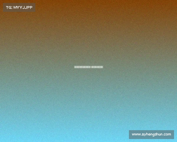 上海市电子竞技协会会员 上海电子竞技大赛