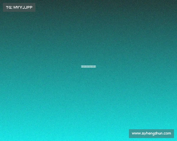 全国电子竞技大赛时间