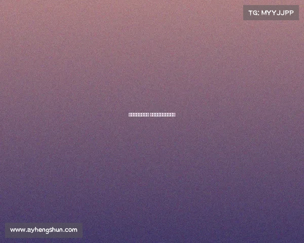 北京电子竞技高校 北京电子竞技高校招聘