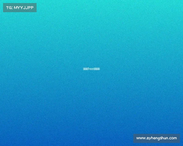 周口市free电竞酒店