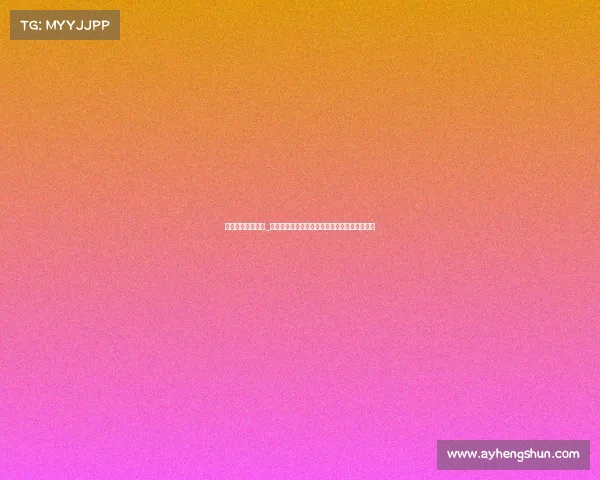 大冶电脑职业学校_铸就明日电竞之星——大冶电竞学院的精英之路