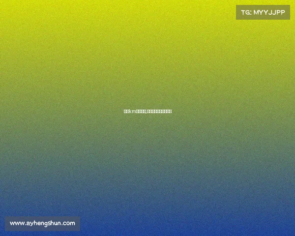 武汉km电子竞技,武汉的电子竞技俱乐部