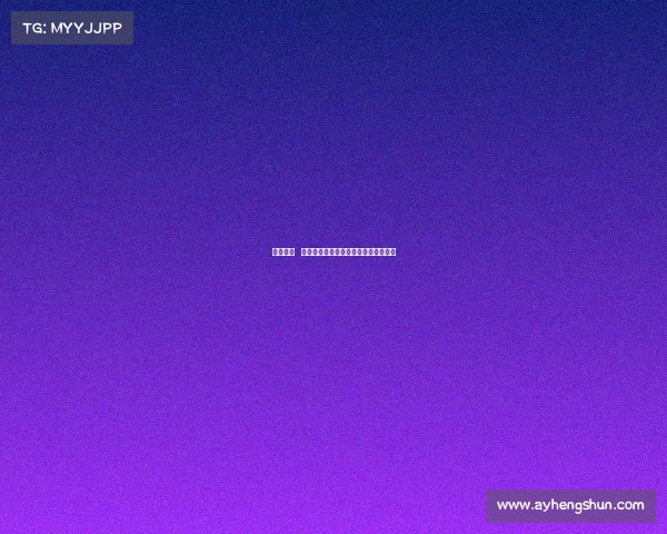 电子竞技 游戏厂商、电竞游戏公司排行榜前十名