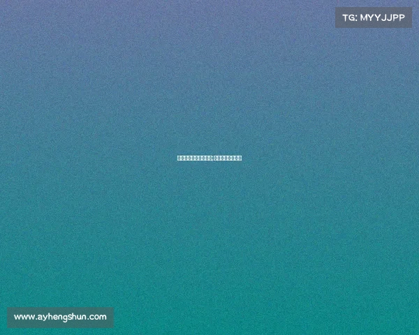 高校电子竞技活动方案;高校电竞活动案例